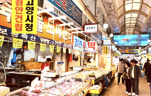 주말에 기분전환으로 괜찮은 곳 은평뉴타운 주변 전통시장 - 원당시장